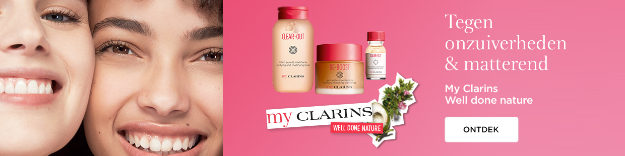 My Clarins My Clarins