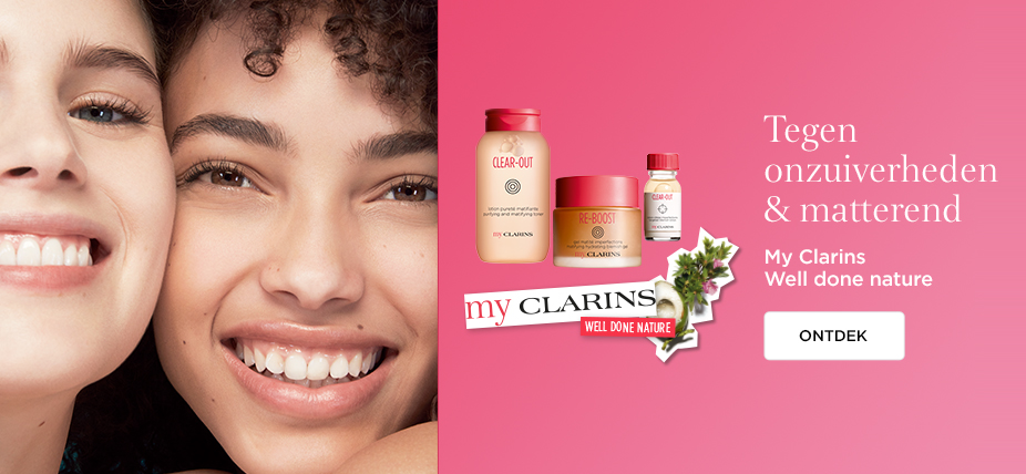 My Clarins My Clarins