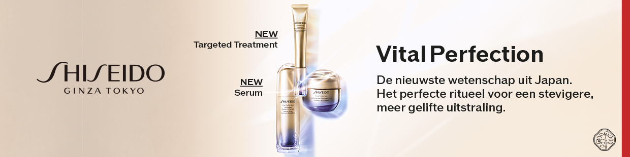 Shiseido Shiseido