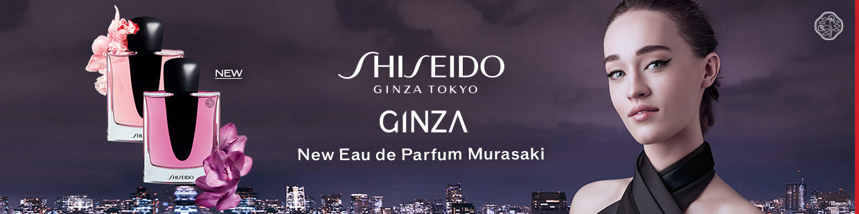 Parfums