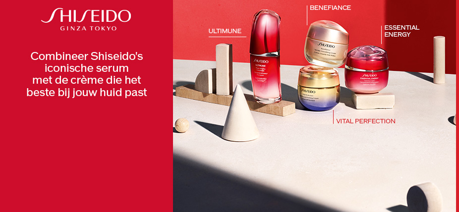 Shiseido Shiseido