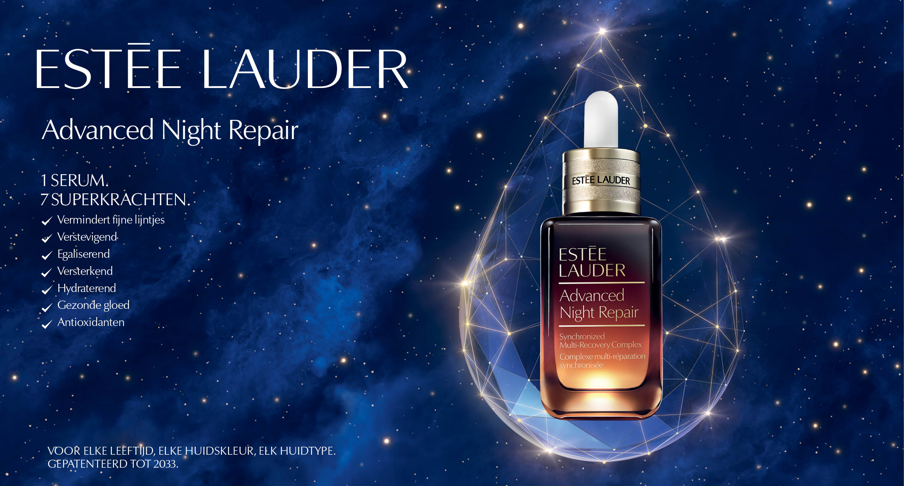 Shop Estee Lauder 