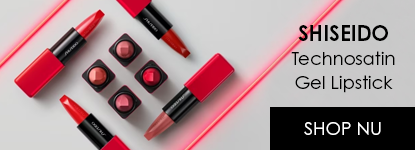 Shop Shiseido Technosatin Gel Lipstick